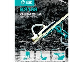 奉新鑫圭机电设备有限公司-