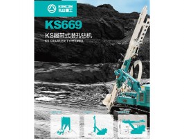 奉新鑫圭机电设备有限公司-