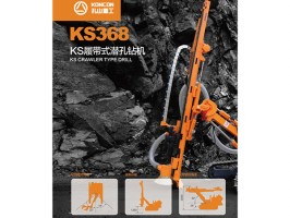 奉新鑫圭机电设备有限公司-