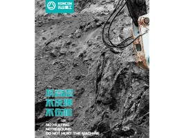 奉新鑫圭机电设备有限公司-