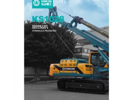 奉新鑫圭机电设备有限公司-