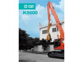 奉新鑫圭机电设备有限公司-